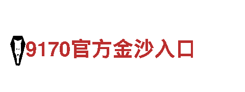 3651 bet-中外合资企业